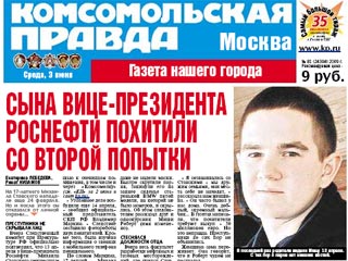 СМИ: Сына вице-президента "Роснефти" Ставского похитили со второй попытки