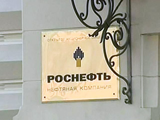 Государственная "Роснефть" впервые обогнала "Лукойл" по прибыльности