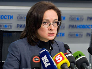 Набиуллина рассказала, почему у ее ведомства самые "пессимистичные" прогнозы и когда все-таки оживет экономика РФ