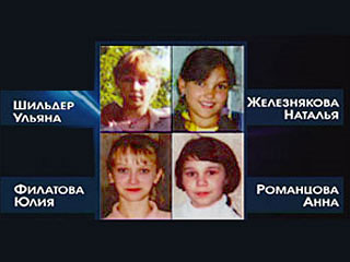 Следователи Курской области установили, что три девочки стали свидетелями изнасилования своей подруги и, обещав рассказать об этом, буквально подписали себе смертный приговор