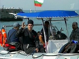 У берегов Болгарии начались работы по обследованию одной из пяти затонувших там в годы войны советских субмарин