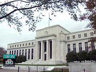 Федеральная резервная система США может вновь начать повышать ставки