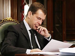 Медведев назначил нового начальника управления по работе с обращениями россиян
