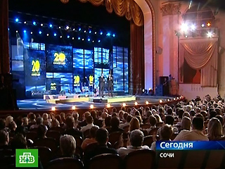 В Сочи в понедельник начинается показ основной конкурсной программы XX Открытого российского кинофестиваля "Кинотавр" и программы "Кинотавр. Короткий метр"