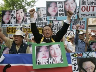 США выступают против того, чтобы вопрос с задержанными в КНДР американскими журналистками рассматривался в увязке с ядерной проблемой этой страны