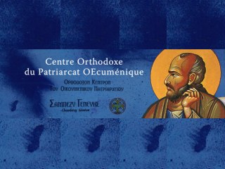 В православном центре Константинопольского Патриархата в Шамбези близ Женевы открылось Шестое Всеправославное предсоборное совещание