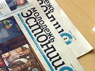 Единственная в Эстонии ежедневная русскоязычная газета "Молодежь Эстонии" объявила о начале процесса банкротства