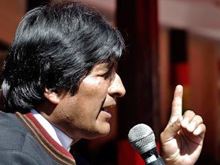 Эво Моралес переименовал Боливию. Теперь это не "республика", а "многонациональное государство"