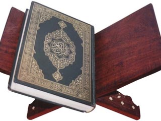 Чтецы Корана из разных стран будут состязаться в Москве