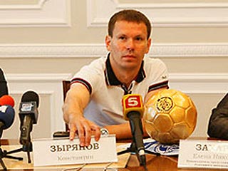 Зырянов считает, что на ЧМ-2010 России способна выступить лучше, чем на ЕВРО-2008 