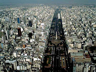 Специальный комитет ЮНЕСКО объявил Буэнос-Айрес Всемирной столицей книги 2011 года