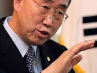 Генеральный секретарь ООН Пан Ги Мун отдал распоряжение о прекращении с 16 июня деятельности ооновской миссии в регионе Грузии и Абхазии
