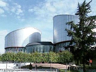 Опубликовано решение Страсбургского суда по жалобе российского следователя Зайцева