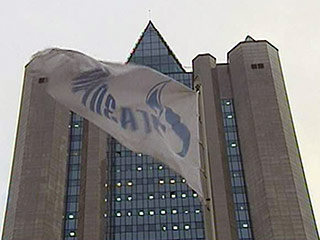 Накануне "Газпром" направил в ОАО "Белтрансгаз" письмо с требованием погасить до 23 июня задолженность в сумме более 230 миллионов долларов за газ, поставленный в январе-апреле