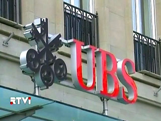 Объемы списаний активов в UBS на сегодня составляют 54,5 млрд долларов