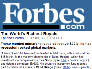 Пятнадцать богатейших королевских династий мира потеряли за год рецессии 22 миллиарда долларов, или 17% своего капитала, который составляет на текущий момент 109 миллиардов долларов, подсчитал журнал Forbes