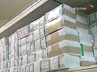 Пропавший в банке "ВЕФК-Урал" "пенсионный" 1 млрд рублей обязали выплатить почту 