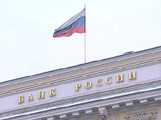 Центробанк введет плавающий курс рубля - но в не определенном еще будущем