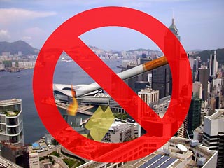 В Гонконге вводится запрет на курение в общественных местах