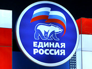 "Единая Россия" введет для своих кандидатов предварительные выборы - праймериз