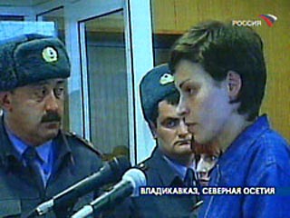 Террористка Мужихоева обратилась к Медведеву с ходатайством о помиловании