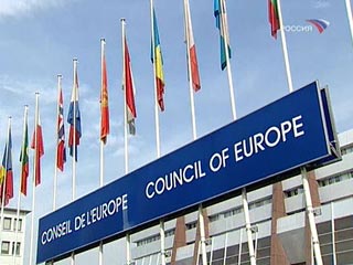 В Страсбурге в пятницу закрывается сессия Парламентской ассамблеи Совета Европы (ПАСЕ), которая может стать последней для российской делегации