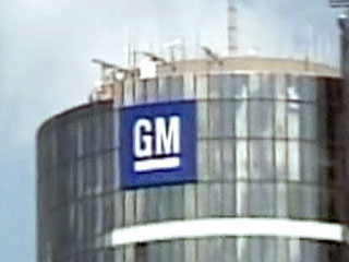 General Motors остановит с 1 июля работу завода в Петербурге до осени
