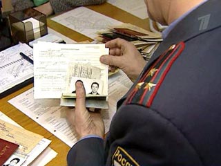 В России отменяется процедура получения гражданства по упрощенной схеме