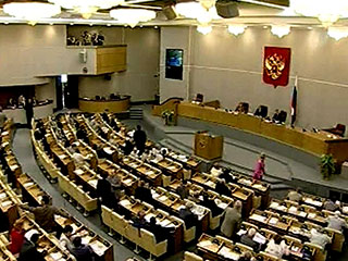 Традиционный банкет депутатов по итогам весенней сессии Госдумы решено отменить