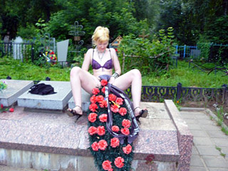 Фотосессия с элементами порнографии ярославской студентки Юлии под ником Сотона была выложена на нескольких развлекательных сайтах