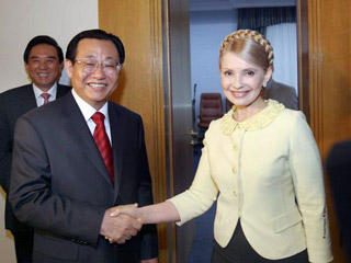 Встреча украинского премьер-министра Юлии Тимошенко с главой Всекитайского комитета народного политического совета Китая Ван Ганн