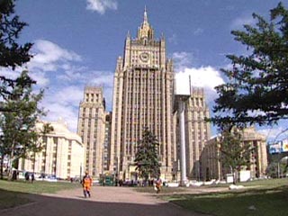 В Москве сожалеют в связи с решением японского парламента, который провозгласил Южные Курилы "исконными территориями" Японии