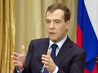 Медведев ждет конкретных результатов от российско-американского саммита в Москве 