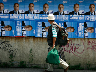 На состоявшихся в воскресенье парламентских выборах в Болгарии победу одержала правоцентристская партия "Граждане за европейское развитие Болгарии" (ГЕРБ)