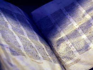 Древнейший образец Библии полностью "выложили" в интернет