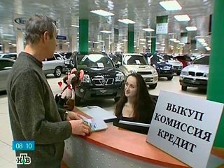 Премьер-министр Владимир Путин увеличил максимальную стоимость автомобилей, которые могут приобретаться по субсидированной процентной ставке автокредитов, с 350 тысяч рублей до 600 тысяч рублей