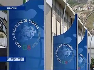 СМИ: Накануне саммита в Аквиле Италию хотят исключить из "большой восьмерки"