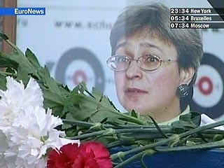 Дело об убийстве Политковской поступило в суд на повторное рассмотрение