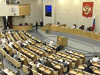 Депутаты Госдумы будут советоваться с Церковью перед принятием законопроектов