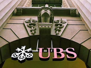 Налоговое управление США по-прежнему требует от крупнейшего швейцарского банка UBS выдать данные о тысячах его американских клиентов, которые подозреваются в уклонении от уплаты налогов. Однако правительство Швейцарии готово защищать эти сведения любой це