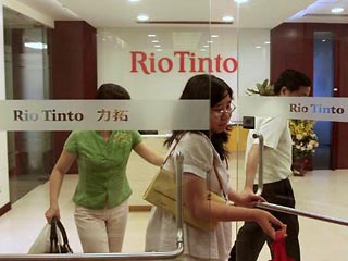 У Китая есть "убедительные доказательства" вины арестованных за шпионаж сотрудников компании Rio Tinto