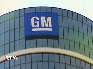 GM прорабатывает последние детали сделки по продаже качественных активов автоконцерна новой, подконтрольной государству компании