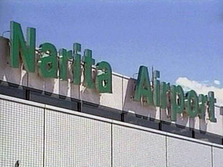 Пассажирский авиалайнер Корейских авиалиний потерпел аварию в японском аэропорту Нарита