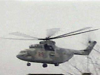 Вертолет Ми-26 принадлежал молдавской авиакомпании Air Pecotox и на контрактной основе использовался в рамках гуманитарной миссии под эгидой Международных сил содействия безопасности в Афганистане