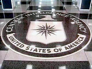 Американские спецслужбы собирались возобновить начатую при президенте Буше программу по ликвидации лидеров "Аль-Каиды", однако этому воспротивился новый глава ЦРУ