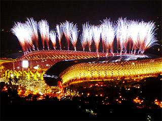 В тайваньском городе Гаосюне открылись VIII Всемирные игры по неолимпийским видам спорта