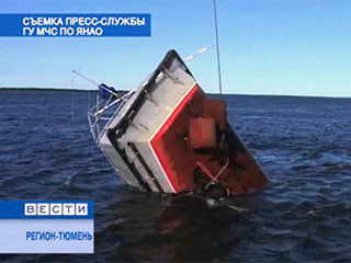 Спасатели нашли на Ямале тела двух журналистов, погибших при крушении катера на Оби