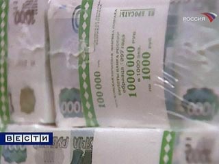 С начала года через банки Балтии из России утекло в офшоры почти 300 миллиардов рублей