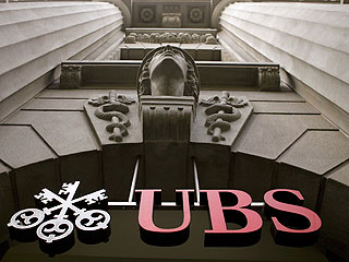 Швейцарские банки сворачивают операции с клиентами из США