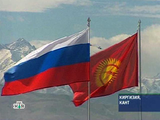 Киргизия обязательно должна войти Таможенный союз Евразийского экономического сообщества (ЕврАзЭС)